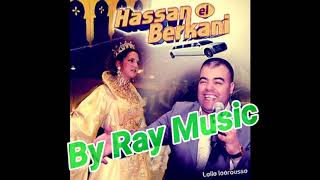 Hassan El Berkani  Andi Jaya  Reggada  حسن البركاني  عندي جاية [upl. by Anya]