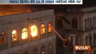 Latest Visuals of Metro House Building in Colaba Where Fire Broke Out [upl. by Leonora21]