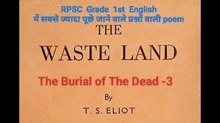 The Wasteland By TS Eliot [upl. by Harness157]