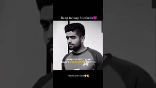 Virat kholi Vs Babar Azam 🥵🔥 cricketshorts shorts2024 ishankishan phonk viratkohlitrending [upl. by Jonis543]