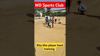 MD Sports Club  Khokho practice  pole drive practice khokhogame khokhodives khokho [upl. by Htiekel978]