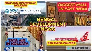 TEXMACO is Bigger NowTATA AIG Office in Kolkata Sector V Development in Bengal Newtwon Kolkata [upl. by Locke]