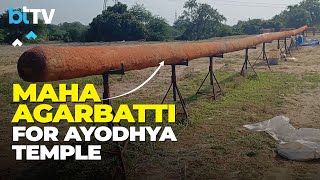 108Feet Incense Stick Agarbatti Made In Vadodara For Ram Lalla’s Consecration In Ayodhya [upl. by Neelasor]