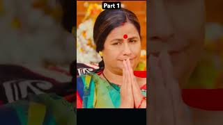 शादी में क्या हुआ 🥹emotional Ek Karor Ki Bahu Movie Trailer New Bhojpuri Trailer Review shorts [upl. by Dymphia]