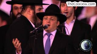 Baruch Levine Vezakeini 12th Siuym Hashas [upl. by Obeng]