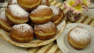 Pączki na Tłusty Czwartek Puszyste i Delikatne  Domowe Pączki  Przepis na pączki [upl. by Raine]