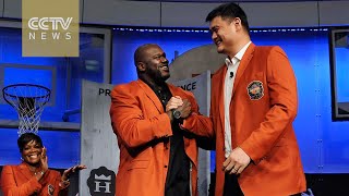 Yao Ming to become first Chinese to enter Basketball Hall of Fame [upl. by Eeima]