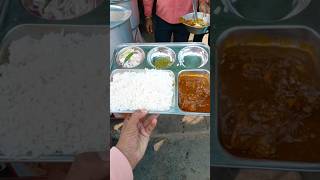 Mutton Thali  youtubeshorts muttonthali ytshorts viral food shorts [upl. by Xeno]