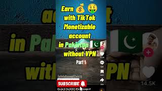 HOW TO EARN MONEY TIKTOK IN PAKISTAN TIKTOK MONETIZATION IN PAKISTAN TIKTOK REWARDS PROGRAM LIVE [upl. by Ennahs]