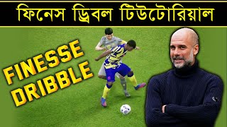 ফিনেস ড্রিবলিং টিউটোরিয়াল 🤩  How To Perform Finesse Dribble In Efootball25  PES AREA  Skills [upl. by Stelmach]