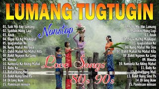 Nonstop Tagalog Love Songs 80s 90s Lyrics Medley  Top 100 OPM Tagalog Collection With Lyrics [upl. by Hofmann542]