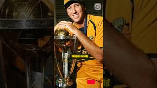 Glenn McGrath vs Curtley Ambrose Who is better cricket cricketanalysis shorts [upl. by Eusoj]