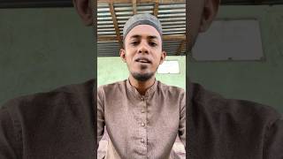 gojolgojol naat hamd shortsvideo shortsviral islamicvideo [upl. by Ynnej433]