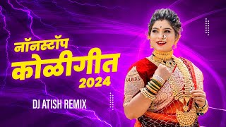 Agri koligeet DJ Mashup Remix Nonstop  Koli Song Dj [upl. by Naltiak811]