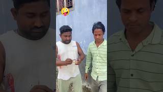 Dosti Ham Na Kabhi Todenge 😂😂 comedy comedyshorts sabkatihar shorts memes [upl. by Surazal]