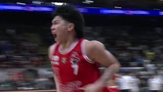 Wello Lingolingo’s CLUTCH GAME WINNER for UE vs AdU  UAAP SEASON 87 MEN’S BASKETBALL ROUND 1 [upl. by Adnolahs]