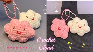 Crochet Cloud ☁️  Cloud Amigurumi  Móc Đám Mây  Xuxu Crochet [upl. by Eelinnej]