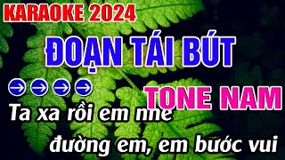 Đoạn Tái Bút Karaoke Tone Nam  Dm  Karaoke Đăng Khôi  Beat Mới [upl. by Horgan]