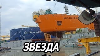 НА ИХ ФОНЕ Я КРОШЕЧНЫЙ МУРАВЕЙ ЯПОНСКОЕ МОРЕ ДАЛЬНИЙ ВОСТОК [upl. by Bishop]