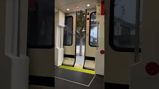 Caltrain Stadler KISS Doors Opening amp Closing [upl. by Corneille828]