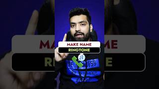 Make Name Ringtone Free [upl. by Bain61]