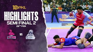 Match Highlights Jaipur Pink Panthers vs Haryana Steelers  SemiFinal 2  PKL Season 10 [upl. by Anail]