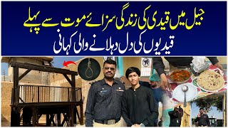 Jail Mai Qaidio Ki Zindagi  Central Jail Karachi 2024  Phasi Ghaat Sazai Mout  Sheeswali Vlogs [upl. by Derron113]