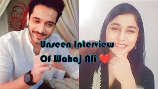 Wahaj Alis Unseen Live Interview With Fuchsia Magazine Host Rabia Mughni  WahajAli  terebin [upl. by Hettie890]