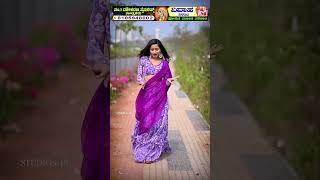 Bigg boss Contestant Shoba shetty super dancing insta reel 💞 [upl. by Jackelyn]