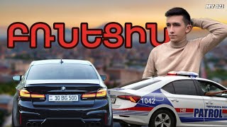 021  BMW G30 540i Stage 3  Հեչ լավ բան չեղավ  Diagnostikaam [upl. by Idyak]