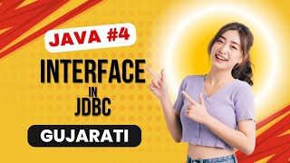 JDBC Basic Concepts🔥  JDBC interfaces Part 1  JDBC Concept IN Gujarati  Computer Science [upl. by Hackett638]