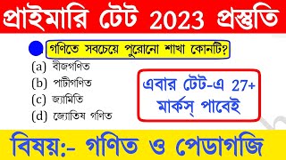 primary tet preparation 2023  wb primary tet preparation 2023  primary tet math pedagogy [upl. by Trumann253]