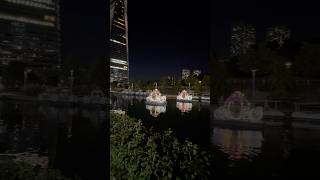 Songdo Central Park South Korea [upl. by Comras444]