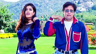 Main Laila Laila Chillaunga Kurta Phadke  Govinda  Raveena Tandon  Hindi Song [upl. by Caldera]