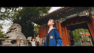 SHUNPO · Dream of Yanyuan  Graduation 2024 [upl. by Hepsibah341]