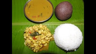 Hitikida Avarekalu Sambar receipe ಹಿತಿಕಿದ ಅವರೆಕಾಯಿ ಸಾರು Savi Bhojana [upl. by Meryl]