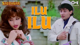 Ilu Ilu Yeh Ilu Ilu Kya Hai  Kavita Krishnamurthy Udit Narayan Sukhwinder Singh  90s Hit [upl. by Anaiv254]