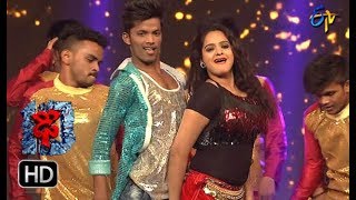 Bobby Performance  Dhee 10  17th January 2018  ETV Telugu [upl. by Siraj]