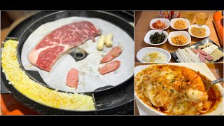 中壢美食SU DAK 韓式料理當月壽星、學生證優惠中原夜市旁的平價韓式料理道地醬汁湯頭．白飯麥茶韓式小菜無限續 [upl. by Myer567]