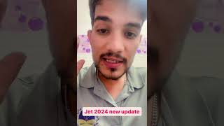 jet 2024 new update 1st list result agriculture motivation [upl. by Nosreh]