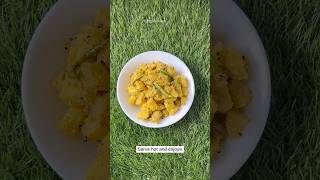 Bengali Aloo Posto recipe shortvideo food recipe youtubeshorts ￼ [upl. by Pirali]