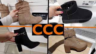 CCC NOWY PRZEGLĄD 👢 DUŻY WYBÓR LASOCKI ❗️BUTY EMU I UGG😱 PIĘKNE BUTY Z CENAMI 😍 KOLEKCJA ZIMA ❤️ [upl. by Bodnar459]