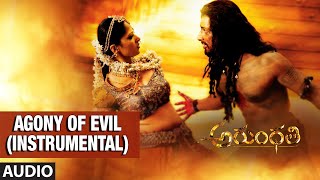 Arundhati Songs  Agony Of Evil Instrumental Full Audio Song  Aushka Shetty Sonu Sood [upl. by Beberg311]