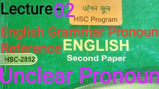 Bangladesh Open University HSC English GrammarBOU HSC English 2nd paper Pronoun ReferencePronoun [upl. by Tadeo]