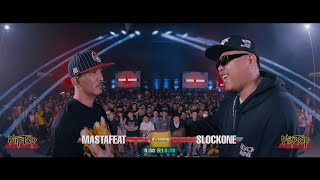 FlipTop  SlockOne vs MastaFeat [upl. by Suolkcin]