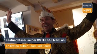 Fulda Fastnachtssause bei OSTHESSENNEWS [upl. by Llerot]