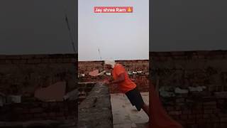 jay shree Ram 🙏 home workout 💪 viral shorts [upl. by Patti]