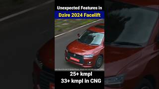 🔥Unexpected New Features in Maruti Suzuki Dzire Facelift 2024 dzire2024 marutiswiftdzire [upl. by Derrej534]