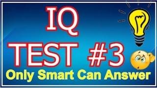 IQ TEST 3  Logical Reasoning [upl. by Ellerud]