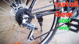 How to install gear in normal cyclecycle me gear kaise lagaye [upl. by Elvera]